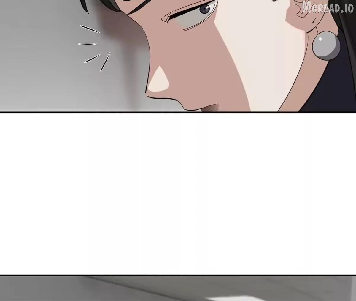 Confession Of The Suspect A Chapter 17  - page 73